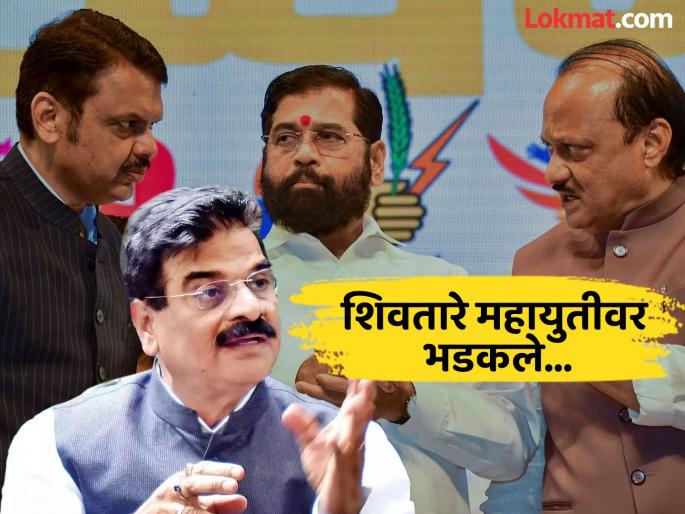 Maharashtra has become Bihar now even if I get a ministerial post I will not accept it says shiv sena mla vijay Shivtare | महाराष्ट्राचा बिहार झाला, आता मंत्रिपद मिळालं तरी घेणार नाही; शिवतारेंच्या नाराजीचा स्फोट Maharashtra has become Bihar now even if I get a ministerial post I will not accept it says shiv sena mla vijay Shivtare | महाराष्ट्राचा बिहार झाला, आता मंत्रिपद मिळालं तरी घेणार नाही; शिवतारेंच्या नाराजीचा स्फोट
