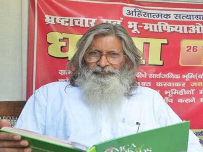 Drying underwear in the open, FIR against social activist | उघड्यावर अंडरवेअर वाळत घातली म्हणून सामाजिक कार्यकर्त्याविरोधात दाखल केला गुन्हा Drying underwear in the open, FIR against social activist | उघड्यावर अंडरवेअर वाळत घातली म्हणून सामाजिक कार्यकर्त्याविरोधात दाखल केला गुन्हा