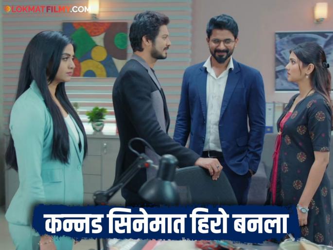 marathi actor vijay andalkar s dream to work in south industry did one film in kannada | मराठी अभिनेत्याचं साउथ इंडस्ट्रीत काम करण्याचं होतं स्वप्न, लॉकडाऊननंतर हैदराबाद गाठलं अन्... marathi actor vijay andalkar s dream to work in south industry did one film in kannada | मराठी अभिनेत्याचं साउथ इंडस्ट्रीत काम करण्याचं होतं स्वप्न, लॉकडाऊननंतर हैदराबाद गाठलं अन्...