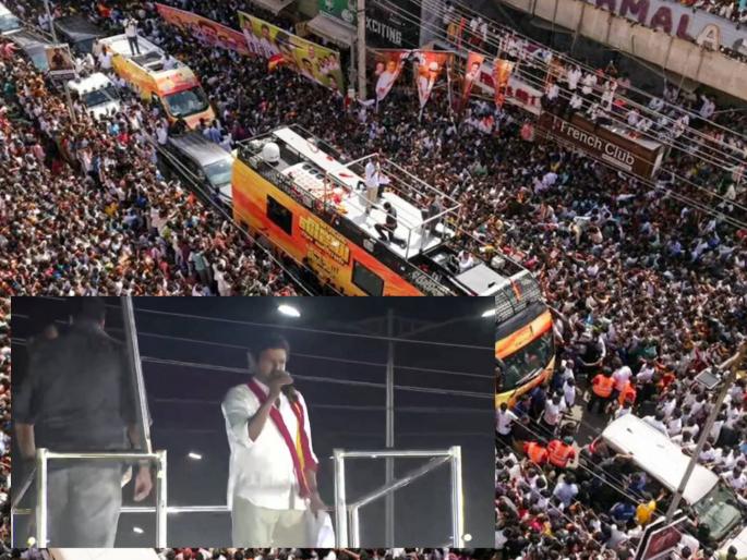 Union Home Ministry seeks report on Tamil Nadu stampede; Actor Vijay will also be questioned | केंद्रीय गृह मंत्रालयाने तामिळनाडूतील चेंगराचेंगरीचा अहवाल मागितला; अभिनेता विजयचीही चौकशी होणार