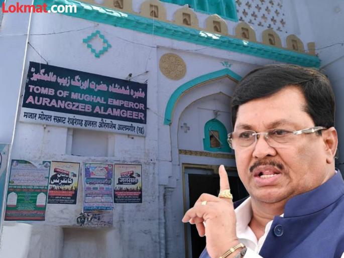 Congress leader Vijay Wadettiwar reacted to VHP demand to remove Aurangzeb tomb. | "२७ वर्षे काही करु शकला नाही, मृत्यूनंतर काय..."; औरंगजेबाच्या कबरीवरुन वडेट्टीवारांनी सुनावलं Congress leader Vijay Wadettiwar reacted to VHP demand to remove Aurangzeb tomb. | "२७ वर्षे काही करु शकला नाही, मृत्यूनंतर काय..."; औरंगजेबाच्या कबरीवरुन वडेट्टीवारांनी सुनावलं