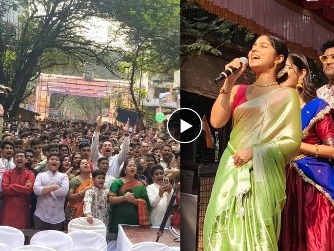 marathi actress kamali fame vijaya babar sang shivstuti in diwali pahat show | 'दिवाळी पहाट'च्या भर कार्यक्रमात मराठी अभिनेत्रीने गायली शिवस्तुती, व्हिडीओवर कौतुकाचा वर्षाव marathi actress kamali fame vijaya babar sang shivstuti in diwali pahat show | 'दिवाळी पहाट'च्या भर कार्यक्रमात मराठी अभिनेत्रीने गायली शिवस्तुती, व्हिडीओवर कौतुकाचा वर्षाव