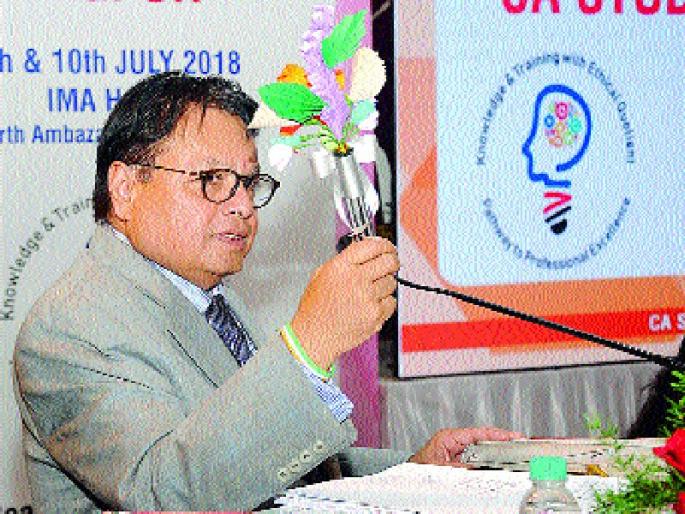  Chartered Accountants should educate people - Vijay Darda | चार्टर्ड अकाऊंटंट्सने सामान्यांना शिक्षित करावे - विजय दर्डा