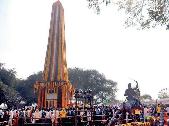 Three-day curfew in 18 villages including Koregaon Bhima from December 30: Dr. Abhinav Deshmukh | कोरेगाव भीमासह 'या' अठरा गावांमध्ये ३० डिसेंबरपासून तीन दिवस संचारबंदी : डॉ. अभिनव देशमुख Three-day curfew in 18 villages including Koregaon Bhima from December 30: Dr. Abhinav Deshmukh | कोरेगाव भीमासह 'या' अठरा गावांमध्ये ३० डिसेंबरपासून तीन दिवस संचारबंदी : डॉ. अभिनव देशमुख