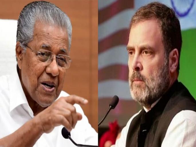 Kerala CM Pinarayi Vijayan criticizes Congress and Rahul Gandhi for arrest of Arvind Kejriwal | काँग्रेसमुळेच केजरीवाल जेलमध्ये; 'INDIA' आघाडीतील घटक पक्षाचा राहुल गांधींवर हल्लाबोल Kerala CM Pinarayi Vijayan criticizes Congress and Rahul Gandhi for arrest of Arvind Kejriwal | काँग्रेसमुळेच केजरीवाल जेलमध्ये; 'INDIA' आघाडीतील घटक पक्षाचा राहुल गांधींवर हल्लाबोल