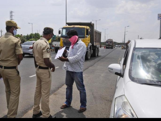 E-pass for urgent work | अत्यावश्यक कामासाठी मिळणार ई-पास