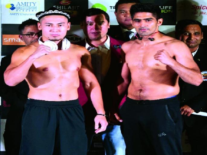Today vs India vs China, Vijender Singh ready to fight against Chinese footballer Mumtaz Ali | आज भारत विरुद्ध चीन लढत, चायनीज बॉक्सर मैमतअलीशी लढण्यास विजेंदर सिंग सज्ज Today vs India vs China, Vijender Singh ready to fight against Chinese footballer Mumtaz Ali | आज भारत विरुद्ध चीन लढत, चायनीज बॉक्सर मैमतअलीशी लढण्यास विजेंदर सिंग सज्ज