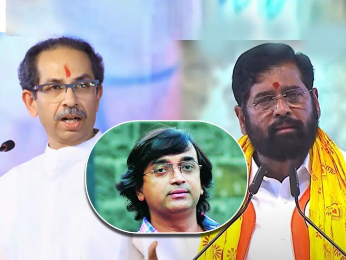 Marathi Director Viju Mane instagram post Over Shivsena dasara melava speech | Viju Mane : "कोणाचं भाषण कसं झालं हे सांगण्यापेक्षा..."; दिग्दर्शक विजू मानेंच्या 'त्या' पोस्टची रंगली चर्चा Marathi Director Viju Mane instagram post Over Shivsena dasara melava speech | Viju Mane : "कोणाचं भाषण कसं झालं हे सांगण्यापेक्षा..."; दिग्दर्शक विजू मानेंच्या 'त्या' पोस्टची रंगली चर्चा