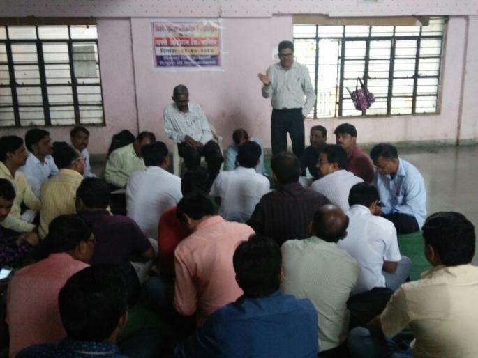 Movement of 'Vijukta' organization! | ‘विज्युक्टा’ संघटनेचे धरणे आंदोलन! Movement of 'Vijukta' organization! | ‘विज्युक्टा’ संघटनेचे धरणे आंदोलन!