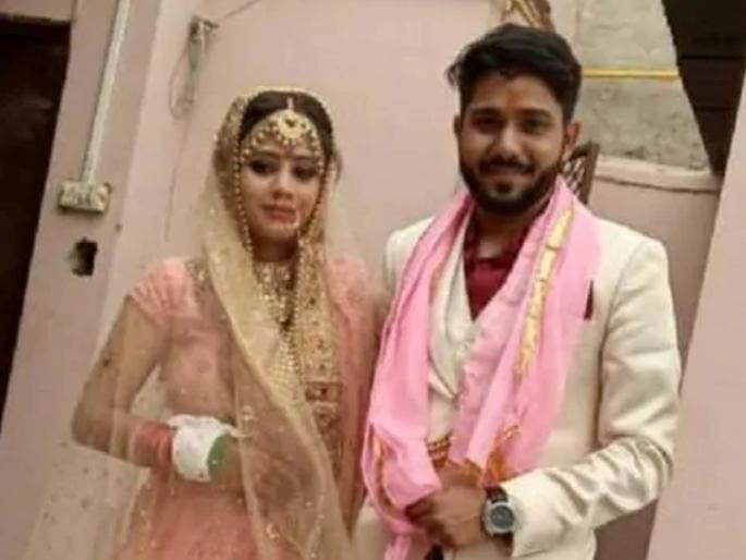 newly married couple commits suicide in ghaziabad | धक्कादायक! लग्नाआधी ४ वर्ष प्रेमसंबंध; लग्नानंतर अवघ्या ४ दिवसांत पती-पत्नीची आत्महत्या newly married couple commits suicide in ghaziabad | धक्कादायक! लग्नाआधी ४ वर्ष प्रेमसंबंध; लग्नानंतर अवघ्या ४ दिवसांत पती-पत्नीची आत्महत्या