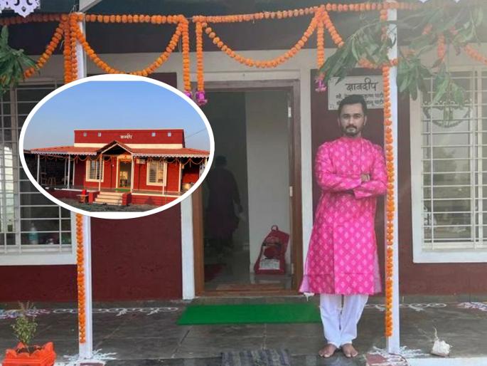 bigg boss fame marathi actor vikas patil share his hometown bungalow photo | गावाकडचं घर कौलारु! 'बिग बॉस'फेम विकास पाटीलचं गावचं घर पाहिलं का? bigg boss fame marathi actor vikas patil share his hometown bungalow photo | गावाकडचं घर कौलारु! 'बिग बॉस'फेम विकास पाटीलचं गावचं घर पाहिलं का?