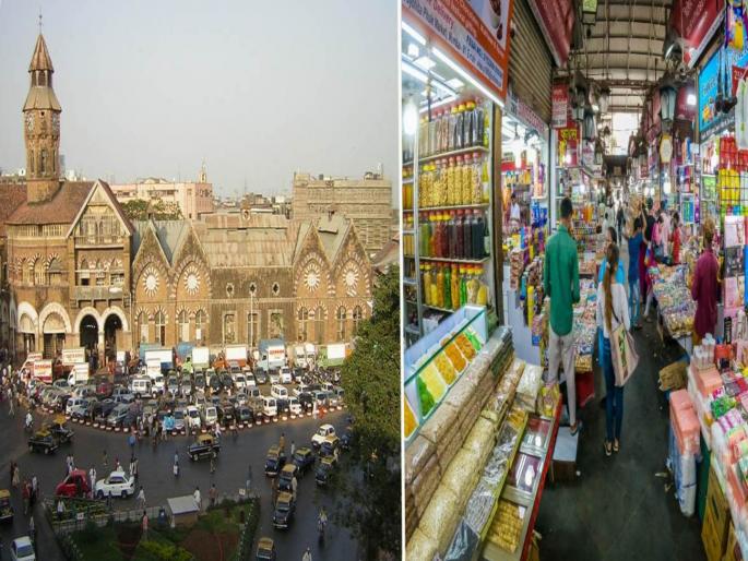 redevelopment of crawford market in sight the market will soon appear in a new form | क्रॉफर्ड मार्केटचा पुनर्विकास दृष्टिक्षेपात; लवकरच नव्या रूपात दिसणार मार्केट redevelopment of crawford market in sight the market will soon appear in a new form | क्रॉफर्ड मार्केटचा पुनर्विकास दृष्टिक्षेपात; लवकरच नव्या रूपात दिसणार मार्केट