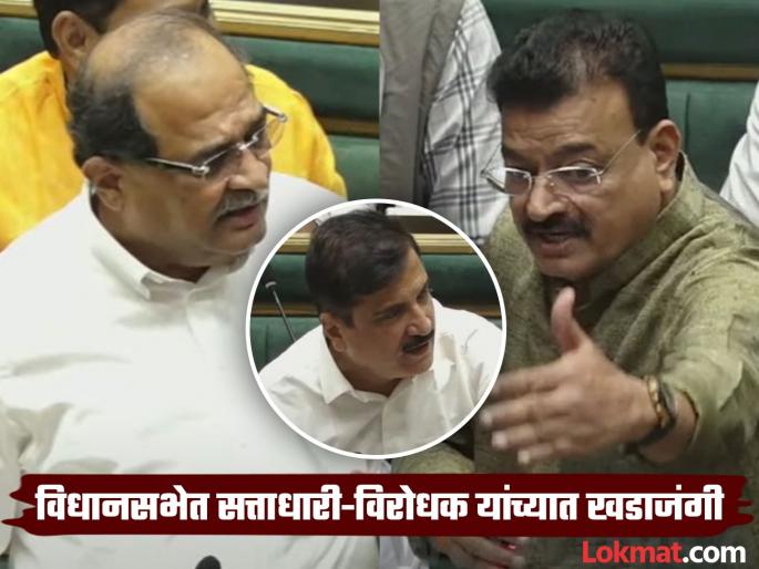 Maharashtra Winter Session: A Word Clashes between Thackeray group MLA Bhaskar Jadhav and Minister Radhakrishna Vikhe Patil during the discussion on the Governor's Speech | विधानसभेत मंत्री राधाकृष्ण विखे पाटील अन् भास्कर जाधवांमध्ये जुंपली; नेमकं काय घडलं? Maharashtra Winter Session: A Word Clashes between Thackeray group MLA Bhaskar Jadhav and Minister Radhakrishna Vikhe Patil during the discussion on the Governor's Speech | विधानसभेत मंत्री राधाकृष्ण विखे पाटील अन् भास्कर जाधवांमध्ये जुंपली; नेमकं काय घडलं?