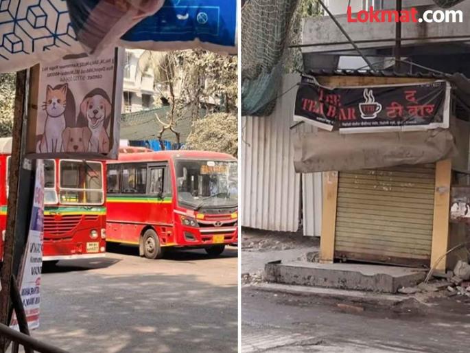 Driverless BEST bus accident in Vikhroli Two injured | कंट्रोल रुममध्ये जाण्यासाखी खाली उतरला बेस्टचा चालक; बस थेट चहाच्या दुकानाला धडकी, दोघे जखमी Driverless BEST bus accident in Vikhroli Two injured | कंट्रोल रुममध्ये जाण्यासाखी खाली उतरला बेस्टचा चालक; बस थेट चहाच्या दुकानाला धडकी, दोघे जखमी