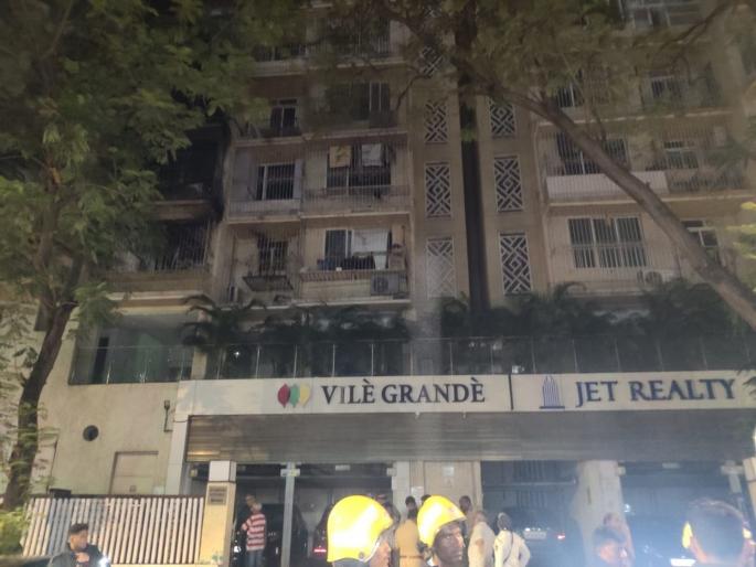 Fire on second floor of residential building in Vileparle; Death of an old woman | विलेपार्ल्यात रहिवाशी इमारतीच्या दुसऱ्या मजल्यावर आग; एका वृद्ध महिलेचा मृत्यू Fire on second floor of residential building in Vileparle; Death of an old woman | विलेपार्ल्यात रहिवाशी इमारतीच्या दुसऱ्या मजल्यावर आग; एका वृद्ध महिलेचा मृत्यू