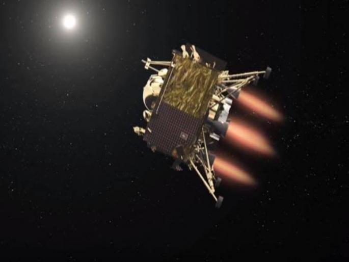 The vikram moon's touch incomplete; chandrayaan round begins | विक्रमाचा चंद्रस्पर्श अधुरा ; चांद्रयानाची प्रदक्षिणा सुरू The vikram moon's touch incomplete; chandrayaan round begins | विक्रमाचा चंद्रस्पर्श अधुरा ; चांद्रयानाची प्रदक्षिणा सुरू