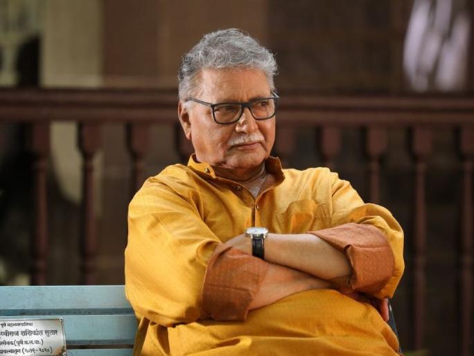 I was thrown into the 'box' by Marathi film industry no Bollywood : Vikram Gokhale's assassination | मला ’बॉलिवूड’ने नव्हेतर मराठी चित्रपटसृष्टीने ’वाळीत’ टाकले होते : विक्रम गोखले यांचा गौप्यस्फोट