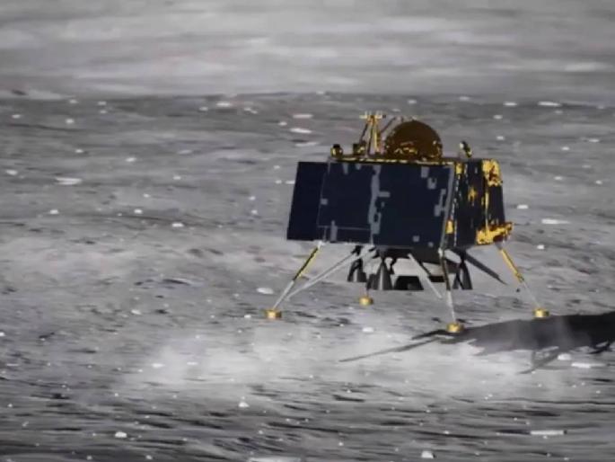 'Brothers, I have my eyes on you'; Image of Vikram lander captured by Orbiter | ‘भावांनाे, माझे तुमच्यावर लक्ष आहे’; ऑर्बिटरने टिपली विक्रम लॅंडरची छबी 'Brothers, I have my eyes on you'; Image of Vikram lander captured by Orbiter | ‘भावांनाे, माझे तुमच्यावर लक्ष आहे’; ऑर्बिटरने टिपली विक्रम लॅंडरची छबी