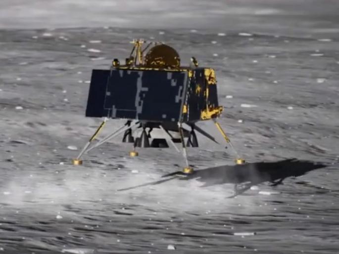 Chandrayaan 2 nasa lunar orbiter to pass over vikram landing site on 17 september | Chandrayaan-2: 'नासा'ने जागवल्या आशा; १७ सप्टेंबरला चंद्रावरून येऊ शकते 'शुभवार्ता' Chandrayaan 2 nasa lunar orbiter to pass over vikram landing site on 17 september | Chandrayaan-2: 'नासा'ने जागवल्या आशा; १७ सप्टेंबरला चंद्रावरून येऊ शकते 'शुभवार्ता'