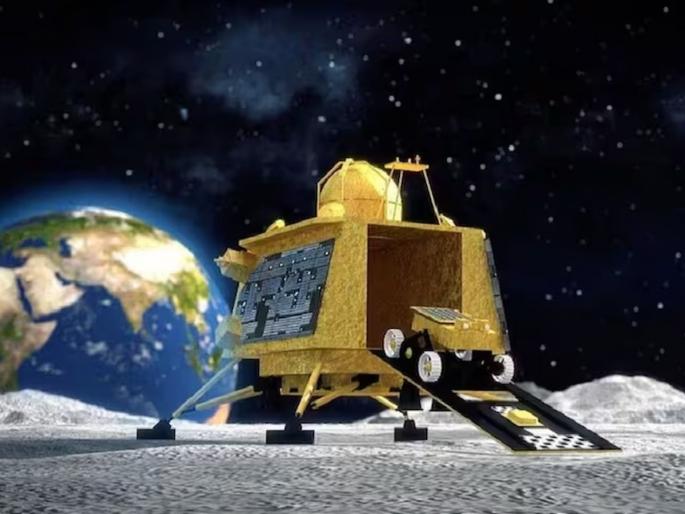Pragyan rover sleeps, Vikram lander high jumps to the moon; Video released by ISRO chandrayaan 3 latest update | न भूतो...! प्रज्ञान झोपला, विक्रमचा आणखी एक पराक्रम; इस्रोने जारी केला Video Pragyan rover sleeps, Vikram lander high jumps to the moon; Video released by ISRO chandrayaan 3 latest update | न भूतो...! प्रज्ञान झोपला, विक्रमचा आणखी एक पराक्रम; इस्रोने जारी केला Video