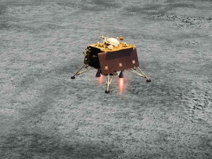 chandrayaan 2 vikram lander can stands on its feet isro trying to contact | Chandrayaan-2: ...तर विक्रम स्वत:च्या पायावर उभं राहणार; इस्रो इतिहास रचणार  chandrayaan 2 vikram lander can stands on its feet isro trying to contact | Chandrayaan-2: ...तर विक्रम स्वत:च्या पायावर उभं राहणार; इस्रो इतिहास रचणार