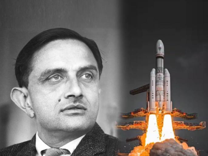Those who have shown the dream, their name 'Vikram' will come true on the moon; Read the story of the first flight | ज्यांनी दाखवले स्वप्न, त्यांच्या नावाचे ‘विक्रम’ चंद्रावर प्रत्यक्षात उतरणार; वाचा पहिल्या उड्डाणाची गोष्ट Those who have shown the dream, their name 'Vikram' will come true on the moon; Read the story of the first flight | ज्यांनी दाखवले स्वप्न, त्यांच्या नावाचे ‘विक्रम’ चंद्रावर प्रत्यक्षात उतरणार; वाचा पहिल्या उड्डाणाची गोष्ट
