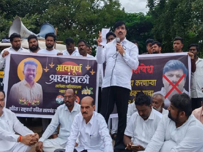 Gopichand Padalkar's work takes a different turn after the family of junior engineer Avadhoot Vadar expressed suspicions and complained about his death., Vikram Sawant alleges | पितळ उघडे होऊ नये म्हणून पडळकर आंदोलनात उतरले, विक्रम सावंत यांचा आरोप