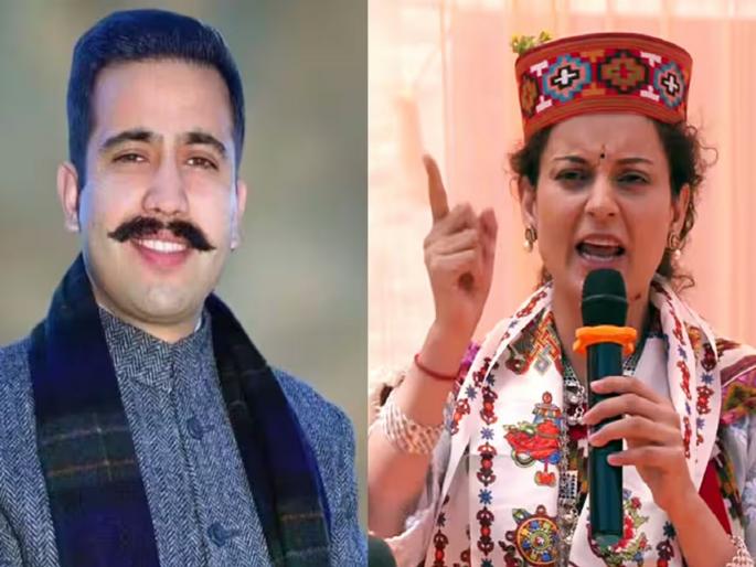 lok sabha election 2024 : mandi will teach a lesson to congress princes vikramaditya singh kangana ranaut | "ते म्हणतात की, मी अपवित्र आहे, कारण...", कंगनाचा विक्रमादित्य यांच्यावर जोरदार हल्लाबोल lok sabha election 2024 : mandi will teach a lesson to congress princes vikramaditya singh kangana ranaut | "ते म्हणतात की, मी अपवित्र आहे, कारण...", कंगनाचा विक्रमादित्य यांच्यावर जोरदार हल्लाबोल