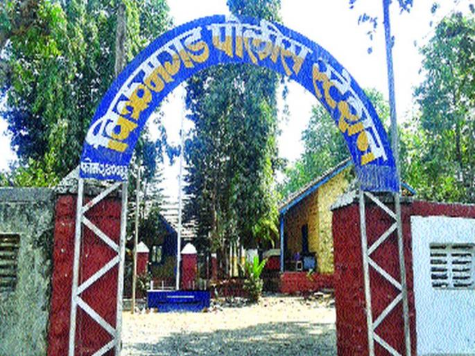 Anecdotes on law and order in Vikramgad | विक्रमगडमधील कायदा व सुव्यवस्थेचा प्रश्न ऐरणीवर