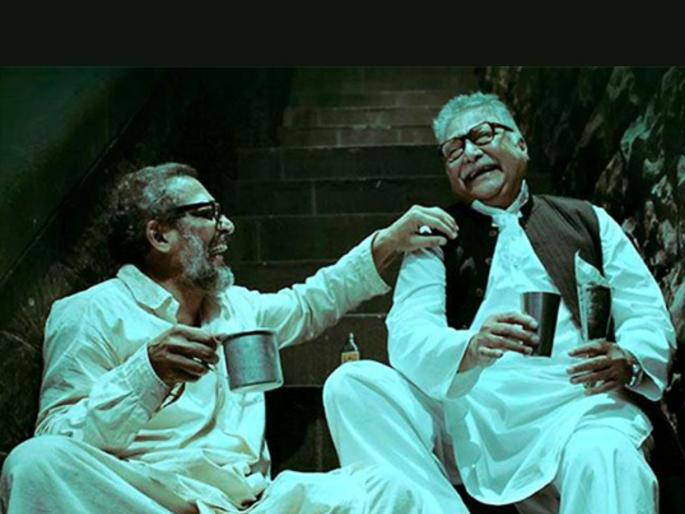 'No one can express any emotion of artist..', Vikram Gokhale's video with Nana Patekar is going viral | 'नटाच्या कोणत्याही इमोशनला कुणीही..', नाना पाटेकरांसोबत विक्रम गोखलेंचा व्हिडीओ होतोय व्हायरल 'No one can express any emotion of artist..', Vikram Gokhale's video with Nana Patekar is going viral | 'नटाच्या कोणत्याही इमोशनला कुणीही..', नाना पाटेकरांसोबत विक्रम गोखलेंचा व्हिडीओ होतोय व्हायरल