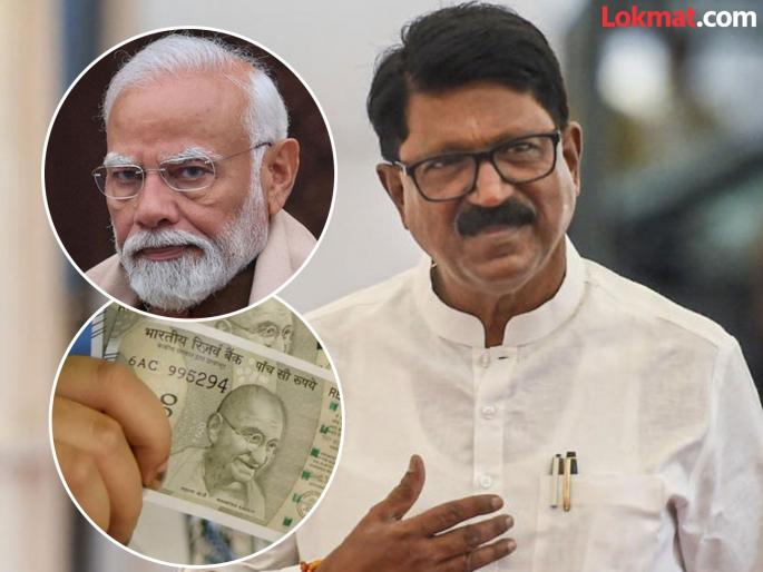 "They will now remove Gandhi's photo from the currency note", statement by Thackeray's MP, controversy over 'Developed India - Ji Ram Ji' | "ते आता नोटावरून गांधींचा फोटोही काढतील", ठाकरेंच्या खासदाराचं विधान, 'विकसित भारत -जी राम जी'वरून घमासान "They will now remove Gandhi's photo from the currency note", statement by Thackeray's MP, controversy over 'Developed India - Ji Ram Ji' | "ते आता नोटावरून गांधींचा फोटोही काढतील", ठाकरेंच्या खासदाराचं विधान, 'विकसित भारत -जी राम जी'वरून घमासान