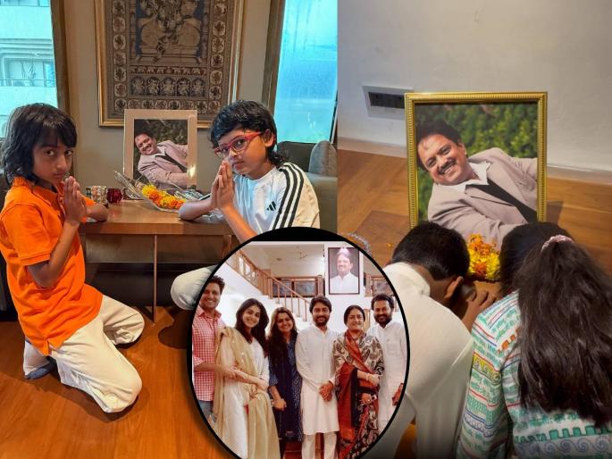 ritesh deshmukh and deepshikha deshmukh shared emotional post on death anniversary of vilasrao deshmukh | "पप्पा, ते तुम्हाला कधीच भेटले नाहीत पण...", विलासराव देशमुखांचा स्मृतिदिन, रितेशच्या वहिनीची भावुक पोस्ट ritesh deshmukh and deepshikha deshmukh shared emotional post on death anniversary of vilasrao deshmukh | "पप्पा, ते तुम्हाला कधीच भेटले नाहीत पण...", विलासराव देशमुखांचा स्मृतिदिन, रितेशच्या वहिनीची भावुक पोस्ट