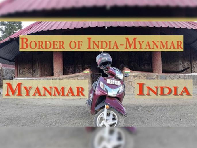 longawa village in on the border on India and Myanmar | भारत आणि म्यानमारच्या सीमारेषेवर आहे 'हे' गाव, या गावातील मुखियाला आहेत ६० बायका longawa village in on the border on India and Myanmar | भारत आणि म्यानमारच्या सीमारेषेवर आहे 'हे' गाव, या गावातील मुखियाला आहेत ६० बायका