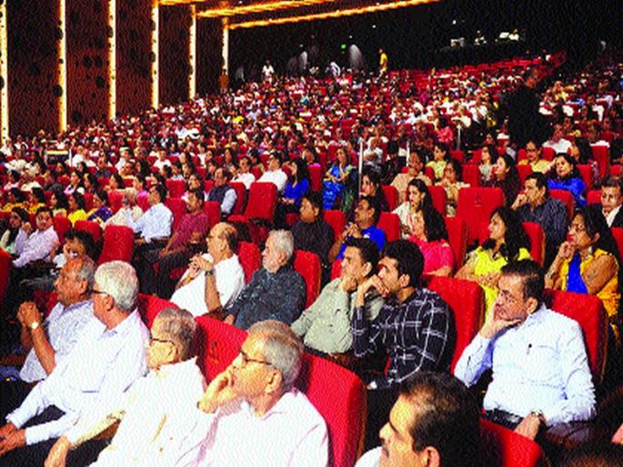 Mukesh Patel's Hall of Worship at Vile Parle | विलेपार्ले येथील मुकेश पटेल सभागृहाचे लोकार्पण Mukesh Patel's Hall of Worship at Vile Parle | विलेपार्ले येथील मुकेश पटेल सभागृहाचे लोकार्पण