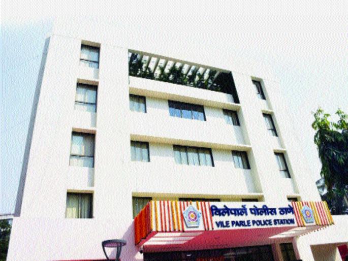 6 police stations in Mumbai will soon be transformed | मुंबईतल्या ६ पोलीस ठाण्यांचा लवकरच होणार कायापालट 6 police stations in Mumbai will soon be transformed | मुंबईतल्या ६ पोलीस ठाण्यांचा लवकरच होणार कायापालट
