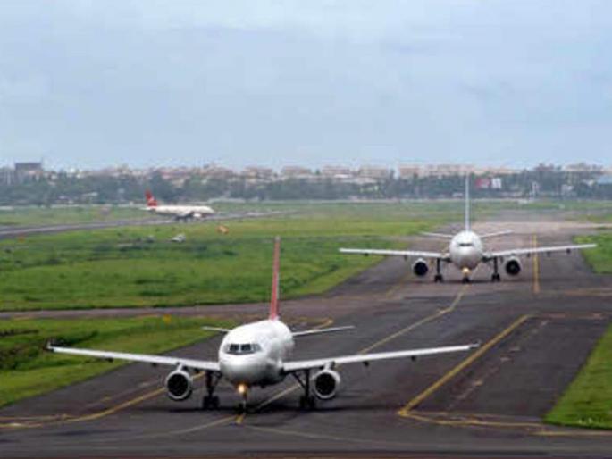 Nagpur-Mumbai flight ticket on 30 dec is upto 21 thousand | काय सांगता! नागपूर-मुंबई फ्लाईट तिकीट चक्क २१ हजारांवर?? Nagpur-Mumbai flight ticket on 30 dec is upto 21 thousand | काय सांगता! नागपूर-मुंबई फ्लाईट तिकीट चक्क २१ हजारांवर??