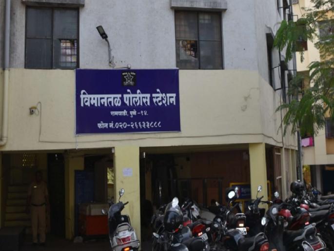 Mother-in-law's foot was abused, daughter-in-law was killed by hitting her head on the ground | पाय लागल्यावरून झालेल्या भांडणात सासूने सुनेला जिवानिशी मारले; पुण्यातील धक्कादायक घटना Mother-in-law's foot was abused, daughter-in-law was killed by hitting her head on the ground | पाय लागल्यावरून झालेल्या भांडणात सासूने सुनेला जिवानिशी मारले; पुण्यातील धक्कादायक घटना