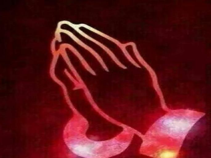 Vidya Vinayen Shobhate ..! | विद्या विनयेन शोभते..! Vidya Vinayen Shobhate ..! | विद्या विनयेन शोभते..!