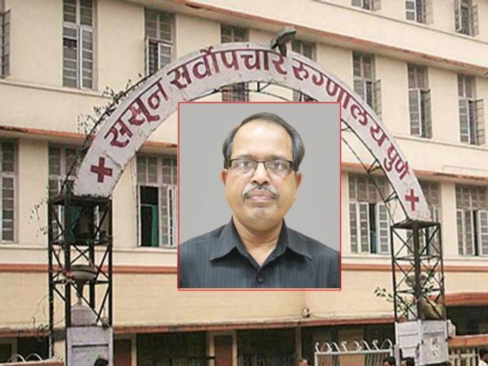 Pune Porsche case: Founder of Sassoon Hospital Dr. Vinayak Kale sent on immediate compulsory leave | Pune Porsche case: ससून रुग्णालयाचे अधिष्ठाता डॉ. विनायक काळेंना पाठवले तत्काळ सक्तीच्या रजेवर Pune Porsche case: Founder of Sassoon Hospital Dr. Vinayak Kale sent on immediate compulsory leave | Pune Porsche case: ससून रुग्णालयाचे अधिष्ठाता डॉ. विनायक काळेंना पाठवले तत्काळ सक्तीच्या रजेवर
