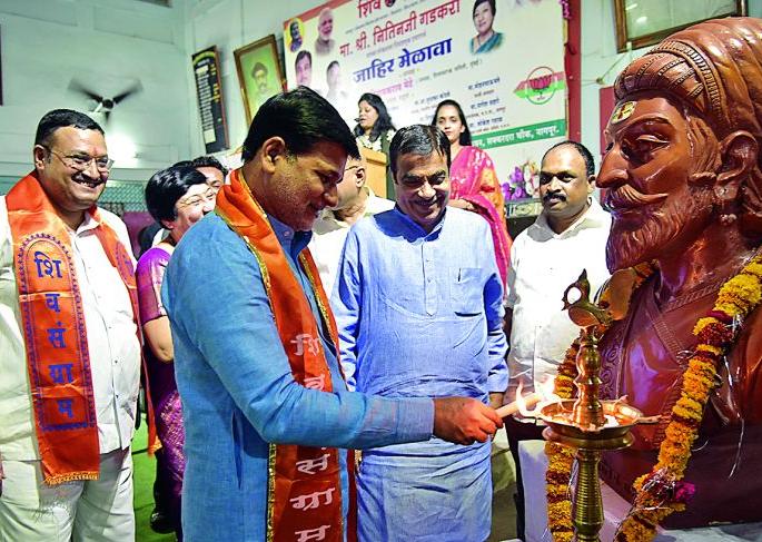 Fadnavis-Gadkari gave justice to Maratha community: Vinayak Mate | फडणवीस-गडकरींनी मराठा समाजाला न्याय दिला : विनायक मेट Fadnavis-Gadkari gave justice to Maratha community: Vinayak Mate | फडणवीस-गडकरींनी मराठा समाजाला न्याय दिला : विनायक मेट