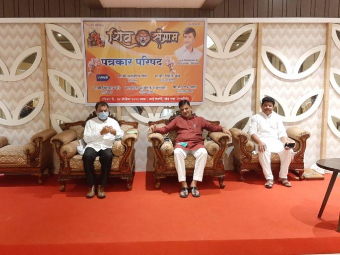 Allegation of suspension of Maratha reservation on medical admission, Vinayak Mete's allegation at Khed | मराठा आरक्षण स्थगितीचा फटका वैद्यकीय प्रवेशावर : विनायक मेटे