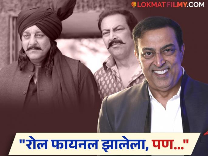 bollywood actor vindu dara singh reveals about why sanjay dutt couldnt do son of sardaar 2 movie know the reason | 'सन ऑफ सरदार'च्या सीक्वलमध्ये संजय दत्त का नाही? विंदू दारा सिंहचा मोठा खुलासा, म्हणाला... bollywood actor vindu dara singh reveals about why sanjay dutt couldnt do son of sardaar 2 movie know the reason | 'सन ऑफ सरदार'च्या सीक्वलमध्ये संजय दत्त का नाही? विंदू दारा सिंहचा मोठा खुलासा, म्हणाला...