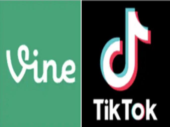 what is vine app an alternative of tiktok | 'Vine' ॲप पुन्हा सुरू होणार, Tiktok सारखा प्लॅटफॉर्म असणार? Elon Musk यांच्याकडून संकेत what is vine app an alternative of tiktok | 'Vine' ॲप पुन्हा सुरू होणार, Tiktok सारखा प्लॅटफॉर्म असणार? Elon Musk यांच्याकडून संकेत