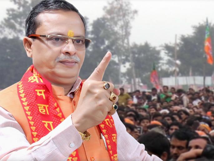 kamal kamal chant in public meeting bjp leader vineet sharda new video viral namo namo namo | VIDEO- 'कमळ, कमळ'नंतर 'नमो नमो'चा जप; भाजपाचा ब्रेथलेस नेता थांबेना!