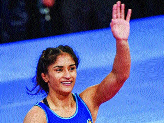Vinesh Phogat second gold | विनेश फोगटला दुसरे सुवर्ण Vinesh Phogat second gold | विनेश फोगटला दुसरे सुवर्ण
