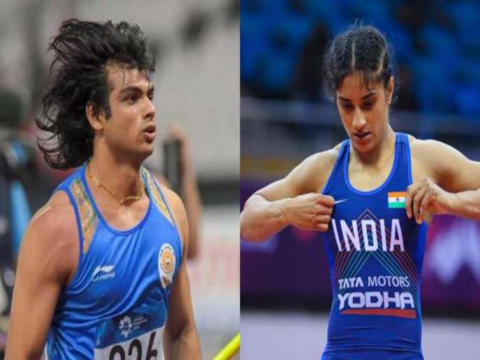 Indian athletes Vinesh Phogat, PV Sindhu, Neeraj Chopra, Mirabai Chanu and Nikhat Zareen are expected to win medals in Paris Olympics 2024 | Paris Olympic 2024: भारताला पाच खेळाडूंकडून पदकांची आशा; २६ तारखेपासून ऑलिम्पिकचा थरार! Indian athletes Vinesh Phogat, PV Sindhu, Neeraj Chopra, Mirabai Chanu and Nikhat Zareen are expected to win medals in Paris Olympics 2024 | Paris Olympic 2024: भारताला पाच खेळाडूंकडून पदकांची आशा; २६ तारखेपासून ऑलिम्पिकचा थरार!