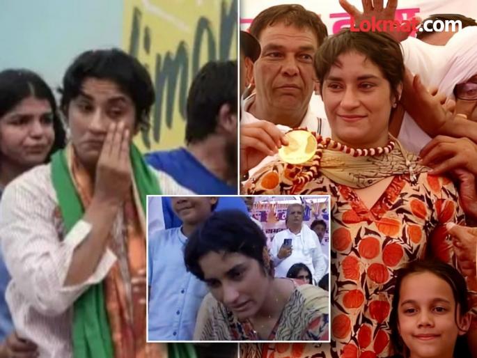 Vinesh Phogat May Be Reveal Soon What Happened In Paris Olympics 2024 | पॅरिसमध्ये नेमकं काय घडलं? विनेश फोगाटनं दिले 'आतली' गोष्ट बाहेर काढण्याचे संकेत Vinesh Phogat May Be Reveal Soon What Happened In Paris Olympics 2024 | पॅरिसमध्ये नेमकं काय घडलं? विनेश फोगाटनं दिले 'आतली' गोष्ट बाहेर काढण्याचे संकेत