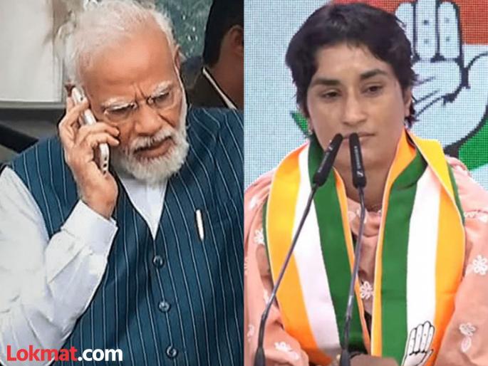 Wrestler Vinesh Phogat has commented on PM Modi phone call after he was disqualified from the Paris Olympics 2024 | "PM मोदींचा फोन आला, पण 'त्या' अटींमुळे बोलले नाही"; विनेश फोगटचा खुलासा
