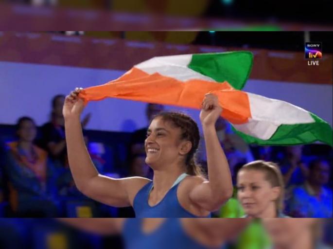 Commonwealth Games 2022 Wrestling : Vinesh Phogat won the gold medal in Women's Freestyle 53 kg - Nordic categary, her third CWG Gold  | Commonwealth Games 2022 : विनेश फोगाटची 'दंगल'; राष्टकुल क्रीडा स्पर्धेत सुवर्णपदकाची हॅटट्रिक, दीड मिनिटांत प्रतिस्पर्धीचा खेळ खल्लास Commonwealth Games 2022 Wrestling : Vinesh Phogat won the gold medal in Women's Freestyle 53 kg - Nordic categary, her third CWG Gold  | Commonwealth Games 2022 : विनेश फोगाटची 'दंगल'; राष्टकुल क्रीडा स्पर्धेत सुवर्णपदकाची हॅटट्रिक, दीड मिनिटांत प्रतिस्पर्धीचा खेळ खल्लास