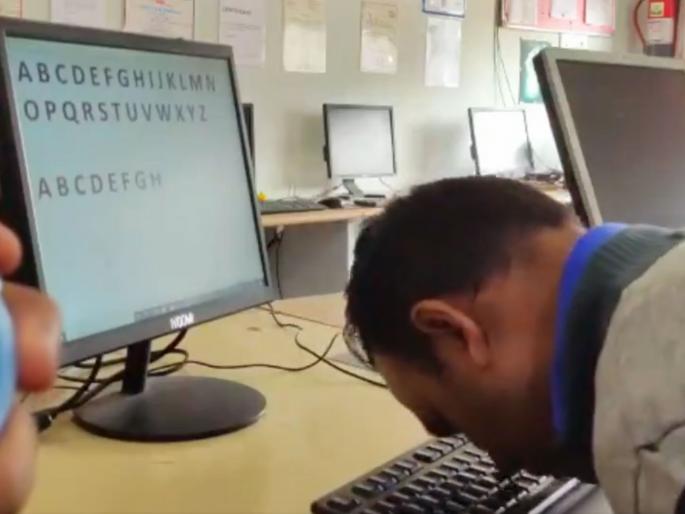 viral video of indian man vinod chaudhary created guinness book world record typing with her nose on keyboard | हात-पाय नव्हे, या अवयवाने केला टायपिंगचा विक्रम ! Viral व्हिडिओ पाहून नेटकरी अवाक्  viral video of indian man vinod chaudhary created guinness book world record typing with her nose on keyboard | हात-पाय नव्हे, या अवयवाने केला टायपिंगचा विक्रम ! Viral व्हिडिओ पाहून नेटकरी अवाक्